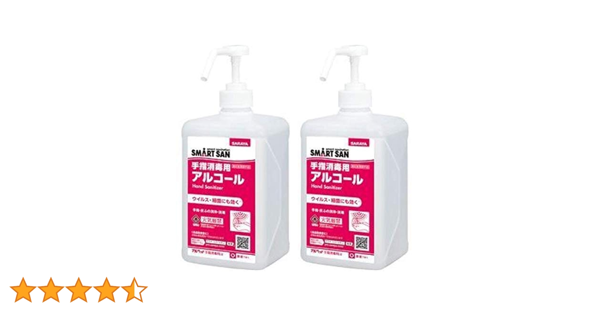 415F3h6hxuL.jpg_BO30,255,255,